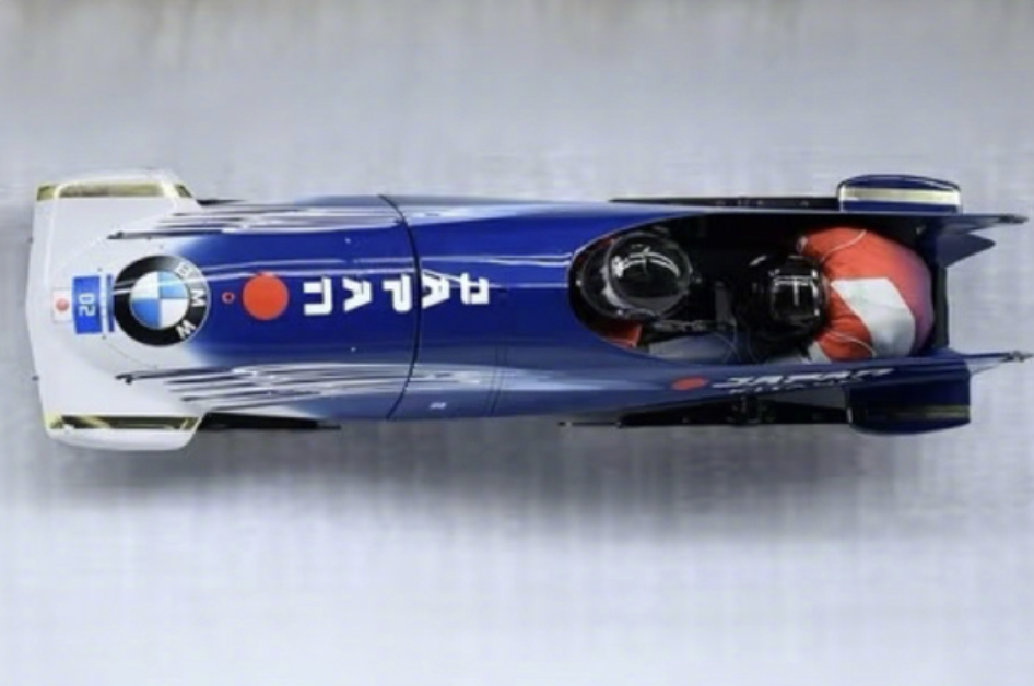 2025世界俱乐部杯-离谱！日本协会没看懂规则 致雪车队无缘冬奥会 选手哭诉：不能忍